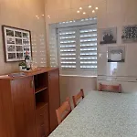 Сasa de vacaciones Pina House *